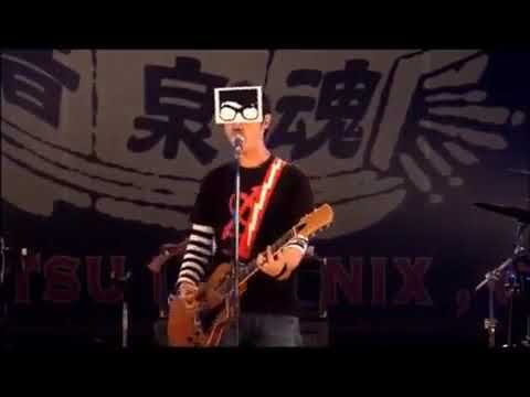 Imagine? - Beat Crusaders