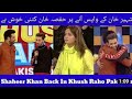 Shaheer khan back in today khush raho Pakistan  [AF Vlogs]