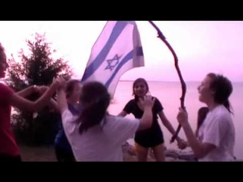 Camp Darom 2011 Shlock Rock Music Video SA's