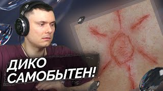 Медиа рецензия