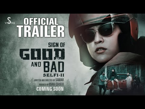 SIGN OF GOOD AND BAD TRAILER - OFFICIAL TRAILER (CREOLE) - Sheryl Smith | Samar | Manoj Krishna