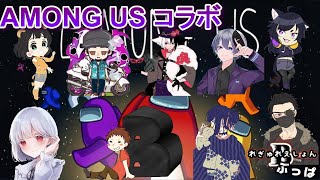 【アモアスコラボ】さーて・・・大型コラボで初心者ムーブかますか