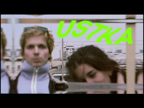 Video thumbnail for Ustka