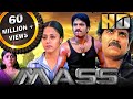Mass HD Full Movie Nagarjuna Jyothika Charmy Kaur Rahul Dev Raghuvaran Sunil Prakash Raj