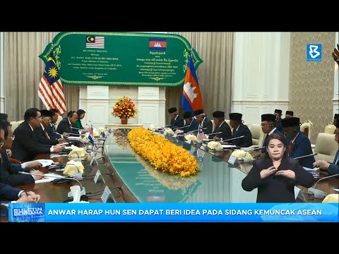 Anwar harap Hun Sen dapat beri idea pada sidang kemuncak ASEAN Anwar harap Hun Sen dapat beri idea pada sidang kemuncak ASEAN
