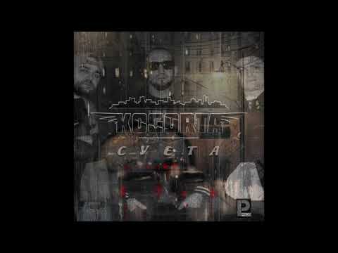 Kogorta - Суета