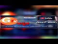 G TV Kannada Live Stream