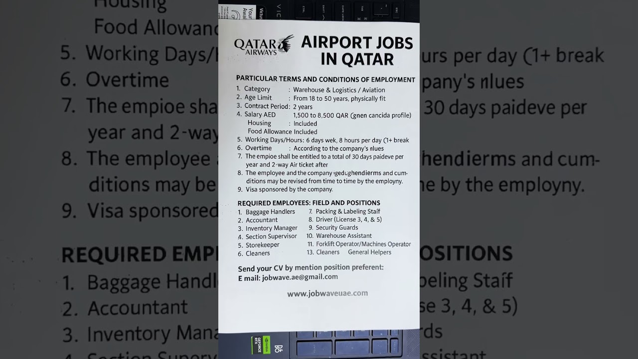Qatar Airport Hiring 2025 | Hamad International Careers | Ground Staff, Security, Customer Service