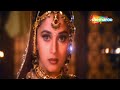 Tu Bijlee Hai Madhuri Dixit Anil Kapoor Rajkumar Hindi Song