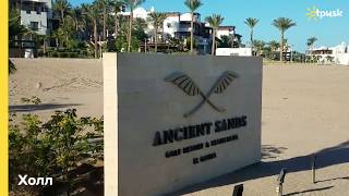 Видео об отеле Ancient Sands Golf Resort & Residences, 0