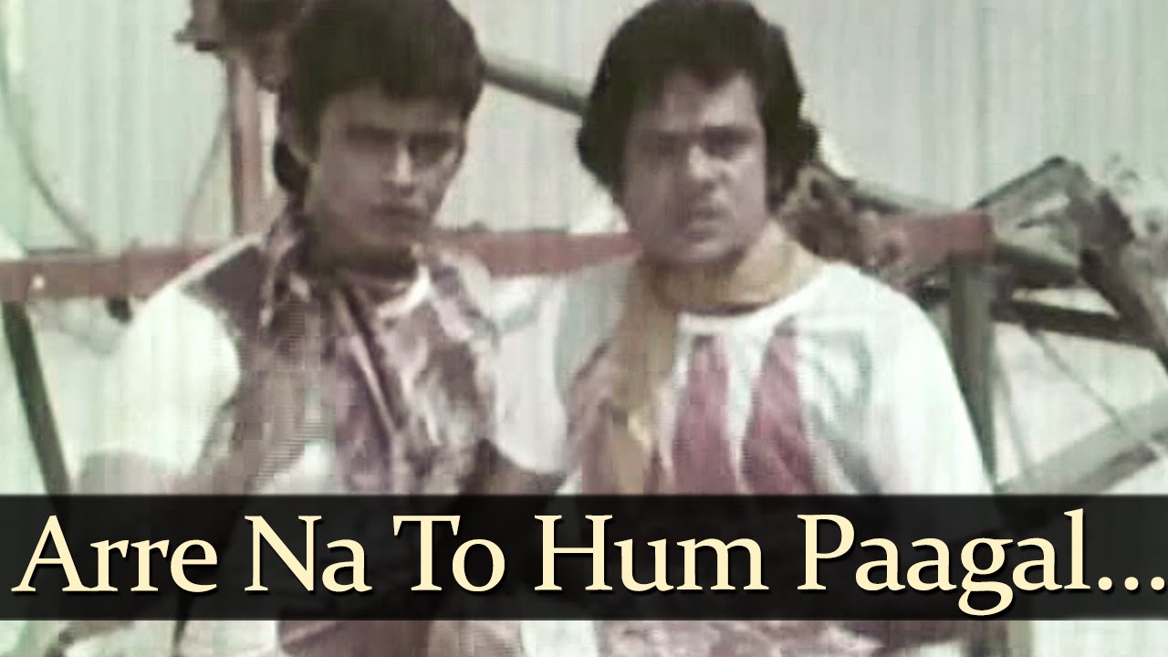 Na Toh Hum Pagal Hain Lyrics | Taxi Chor | Shailendra Singh, Kishore Kumar | Bappi Lahiri