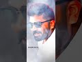 STR Mass Song WhatsApp Status Full Screen HD