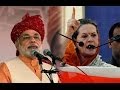 Congress v/s BJP face off over black money - YouTube