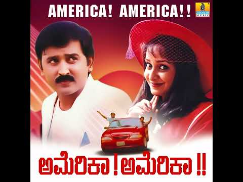Baanalli Odo Megha | America America | Ramesh Aravind | Akshay Anand |