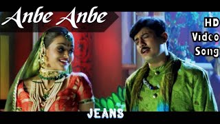 Anbe Anbe Kollathe  Jeans HD Video Song + HD Audio