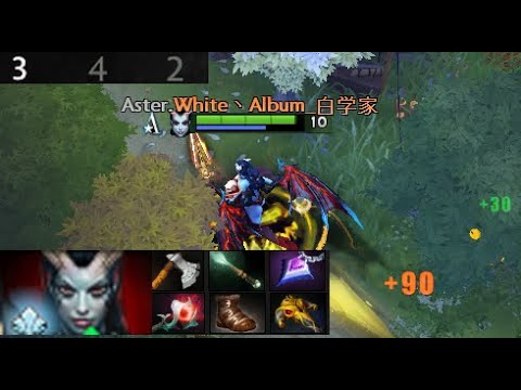 White Album - Queen of Pain | Team Aster vs IG  (game 2) BO2 | The International 2021
