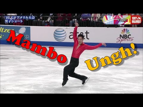 Daisuke TAKAHASHI 髙橋大輔  SP "Mambo Medley"  SA 2010  Breakdown of footwork into turns and steps