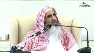 27 تفسير قوله تعالى  وَأَتِمُّوا الْحَجَّ وَالْعُمْرَةَ لِلَّهِ image