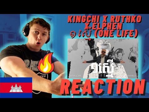 KingChi x RuthKo x Elphen - ១ស្មើ (One Life)MV' - IRISH REACTION