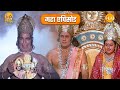 हनुमान ने सिना चीर राम सीता की छवि दिख�