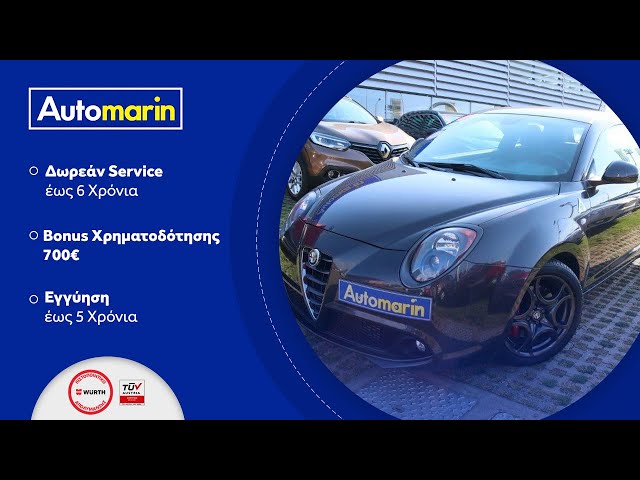 Automarin - Alfa Romeo Mito 1.4 (2015)-preview