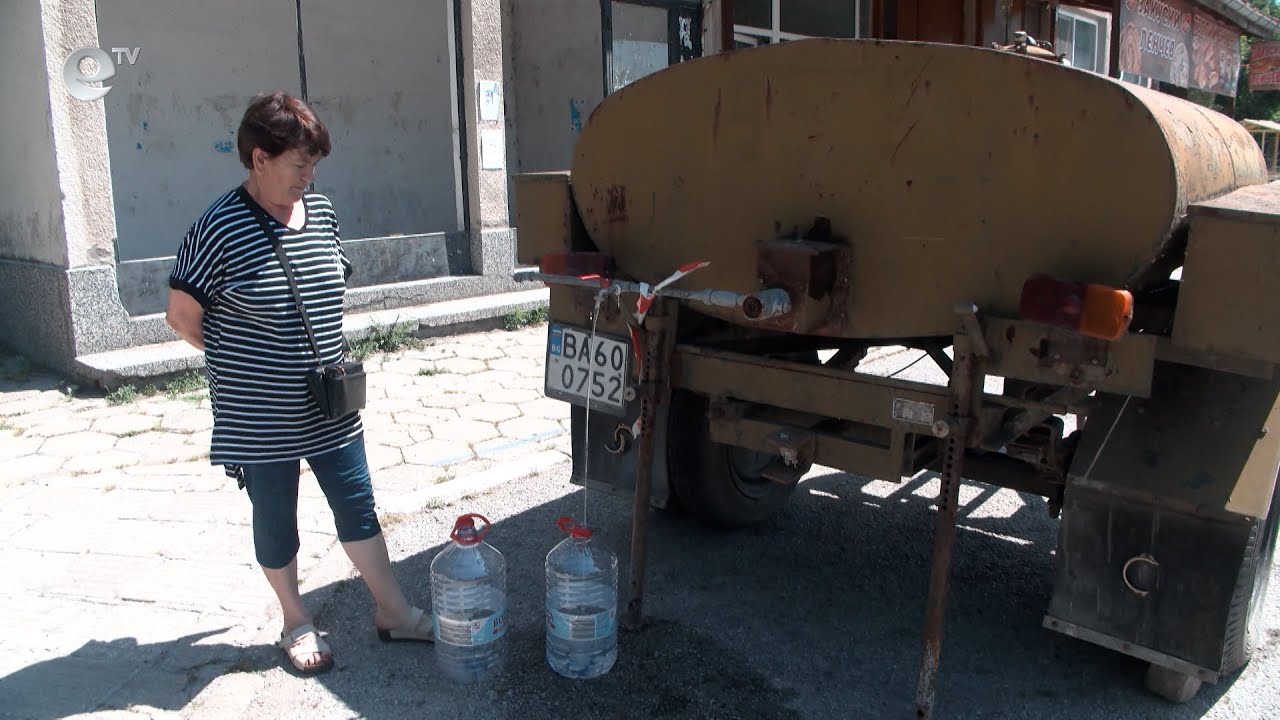 Заради уран забраниха за консумацията на водата в Горски извор
