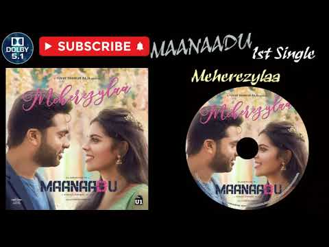 Maanaadu - Meherezylaa - 5.1 surround
