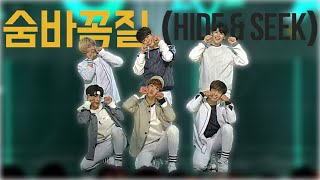 Download lagu ASTRO 아스트로 - 숨바꼭질 (Hide & Seek) 교차편집 (Stage Mix) mp3