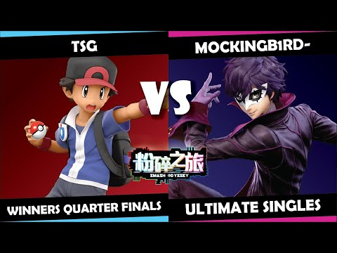 Smash Odyssey Invitationals - TSG (Pikachu, PT) vs Mockingb1rd (Chrom, Joker) | Ultimate Winners QF