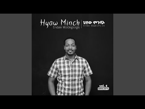 Ategebie Honeh Tenafeqegnaleh