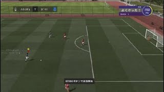 FIFA 21_20201025035723