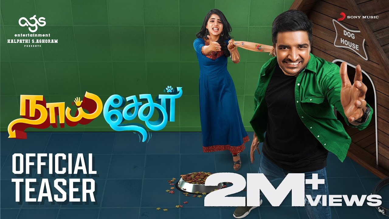 Naai Sekar Teaser