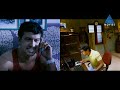 സലാല മൊബൈൽസ് സിനിമയിലെ പിഷാരടിയുടെ ഒ