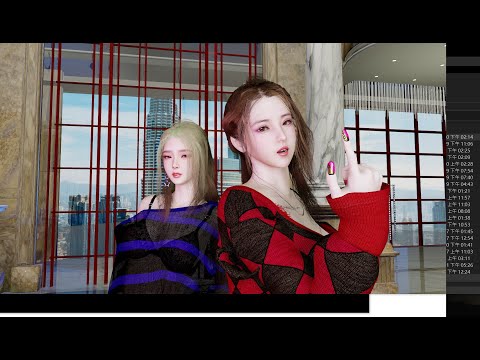 VAM AOA - Like a cat MMD