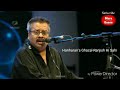 Ghazal Ranjish Hi Sahi