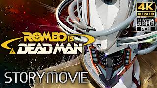 【ロミオ・イズ・ア・デッドマン】ROMEO IS A DEAD MAN メインストーリー動画 【観るゲーム】 英語音声/日本語字幕 4K PC版 最高画質 ネタバレあり