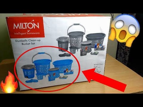 Milton Intelligent homeware/ Bathroom Accessories (Set) 6 Pieces