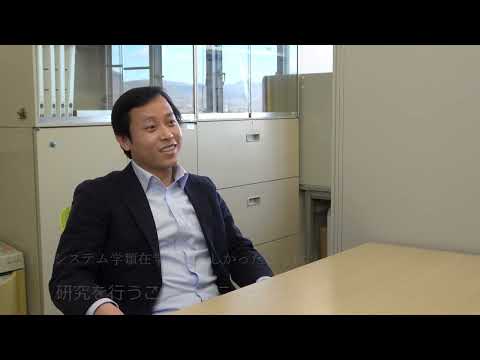 教育学類 筑波大学理工学群工学システム学類