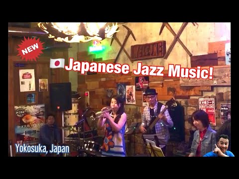 Japanese Jazz Music 🎼