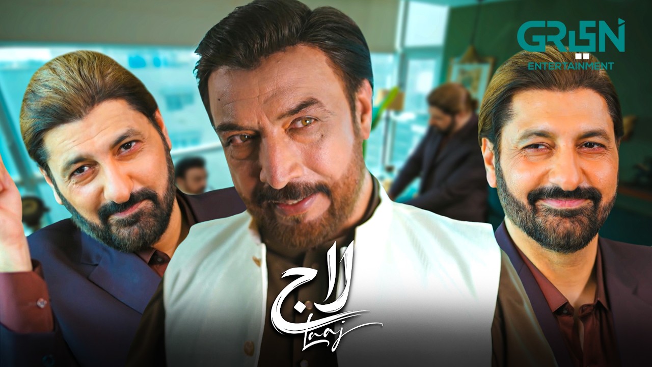 Shahnawaz Ka Agla Nishana Rais Ali | Aiza Awan | Syed Jibran | Sachal Afzal | Laaj | Green TV