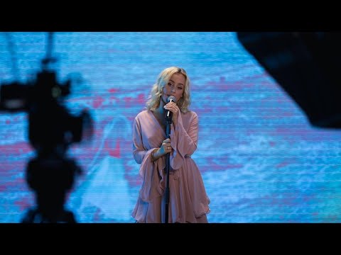 Merilin Mälk - Sinisilmne | LIVE