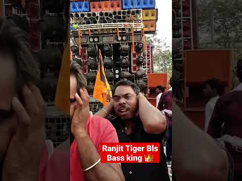 Ranjit Tiger Bls | Bass king | Bhadrak Holi Melana 👑