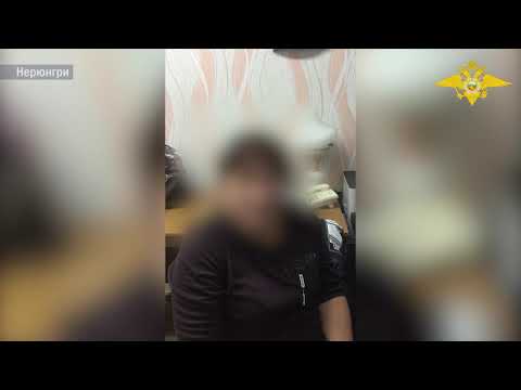 Мошенники дистанционно оформили кредит на жительницу Нерюнгри Мошенники дистанционно оформили кредит на жительницу Нерюнгри