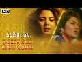 Aa Bhi Jaa Female Version Anwesshaa Latest Hindi Song Bollywood Retro Lounge Times Music