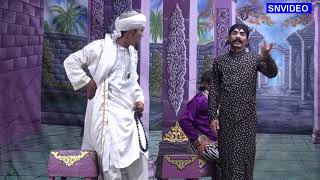 Download lagu 07 LAKON SUNAN KALIJAGA & SUNAN KUDUS  VERSI PENANGSANG GOLEK WAHYU KETOPRAK BHAKTI KUNCORO mp3