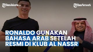 Cristiano Ronaldo Langsung Tulis Caption Berbahasa Arab seusai Peresmian Bergabung di Klub Al Nassr