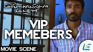 Velai illa pattathari - VIP Group Members | Dhanush | Amala Paul | Anirudh Ravichander