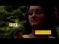 Ambili Poo Vattam Ennu Swantham Janakiku Sangeetha Jomol Sarath