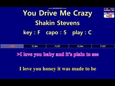 You Drive Me Crazy - Shakin` Stevens