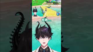 🛸「おねがーい！」「やだ！」 【レン ゾット／Ren Zotto／NIJISANJI EN／切り抜き／日本語字幕】#renzotto #レンゾット #nijisanji_en